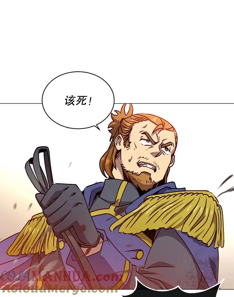 71.马车4