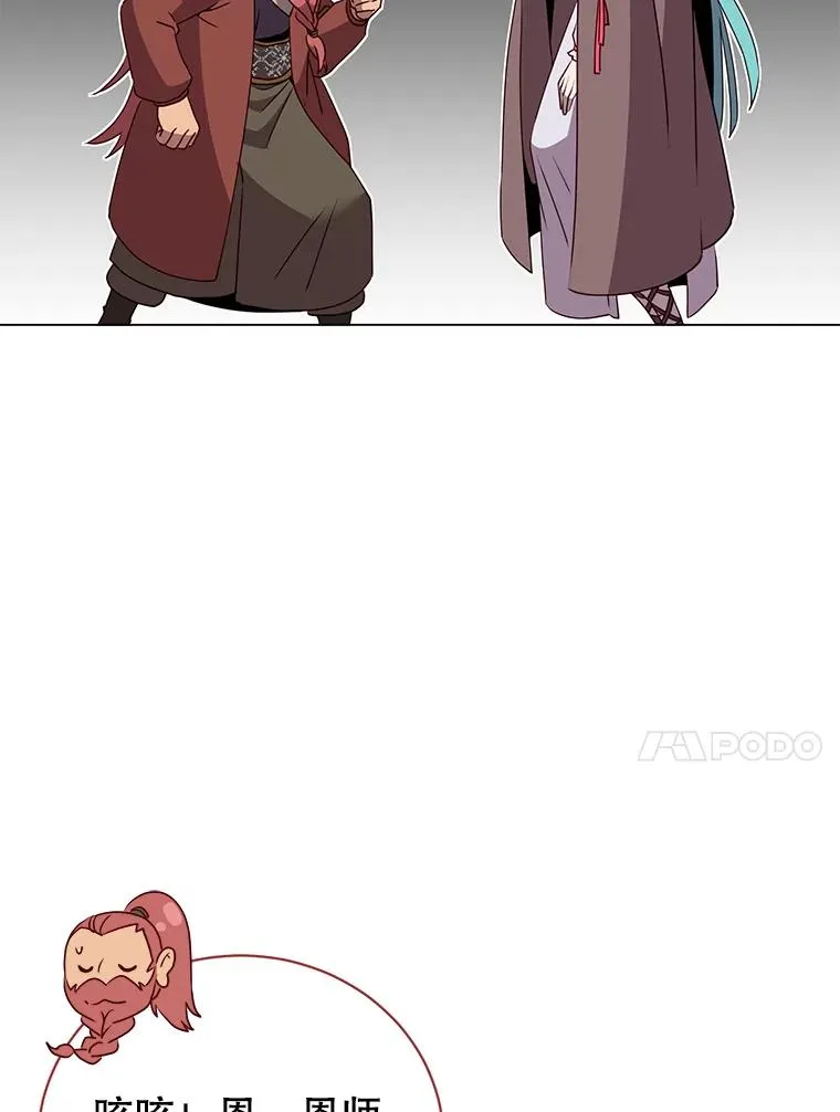 142.联合庆典103