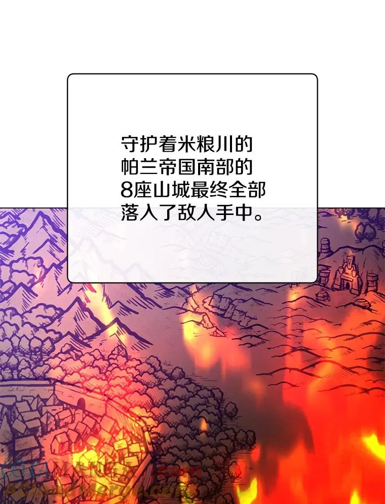 161.戴维的计划88