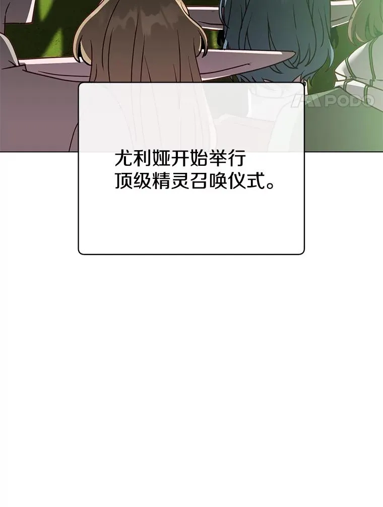 137.鱼儿上钩3