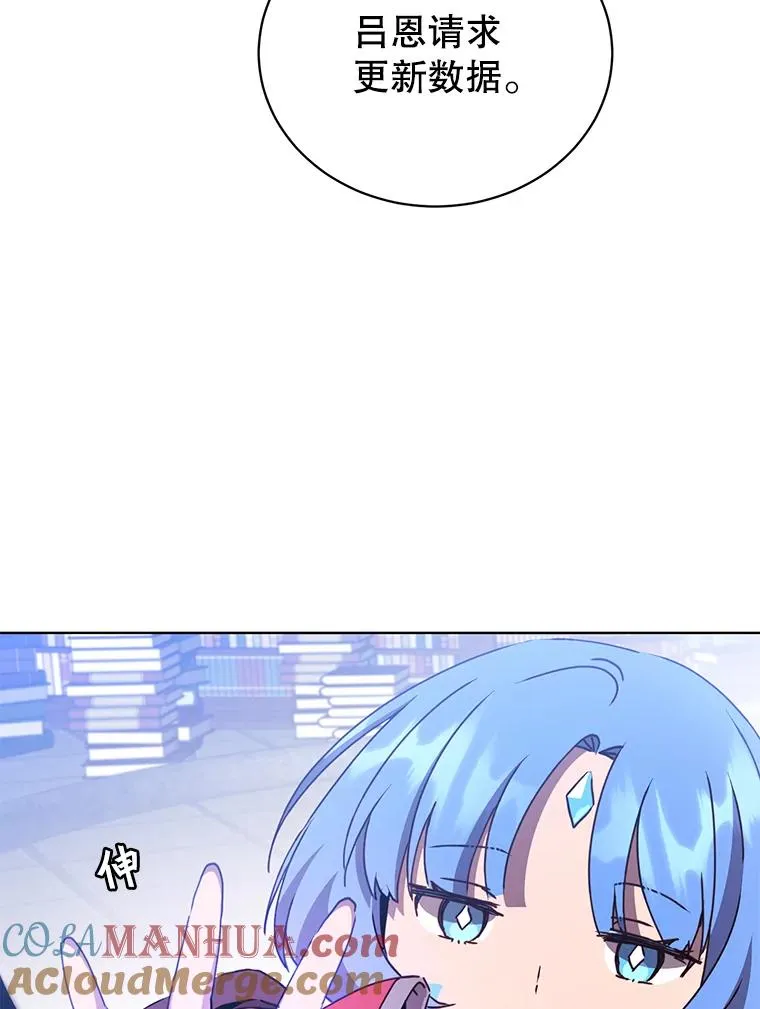 95.成为所有者68