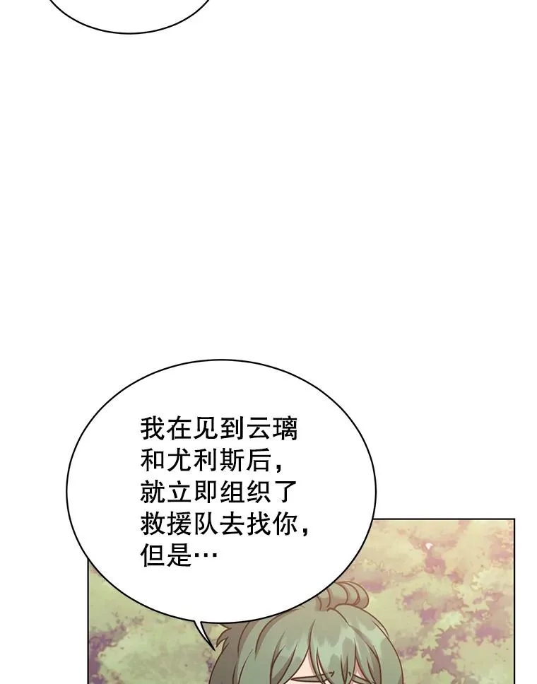 72.努力25