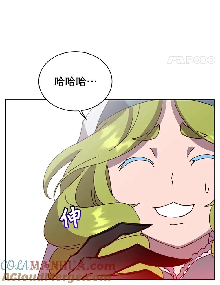 94.天外救星76
