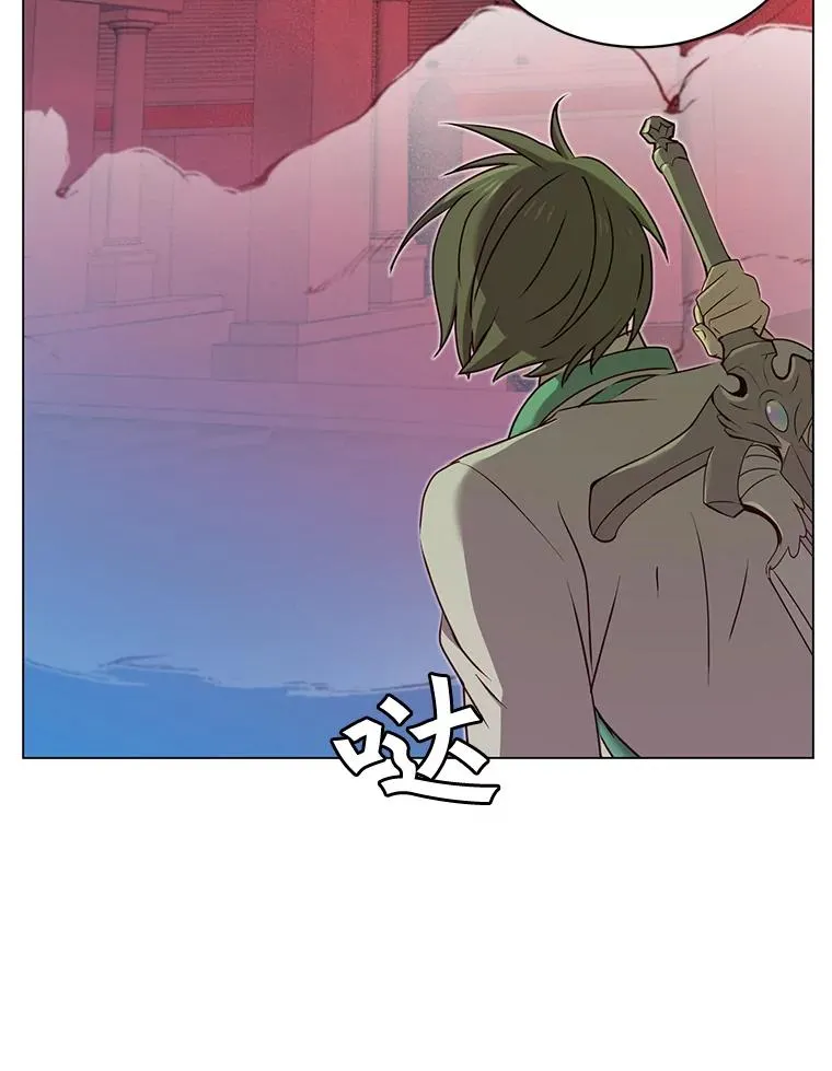 24.真正的剑术87
