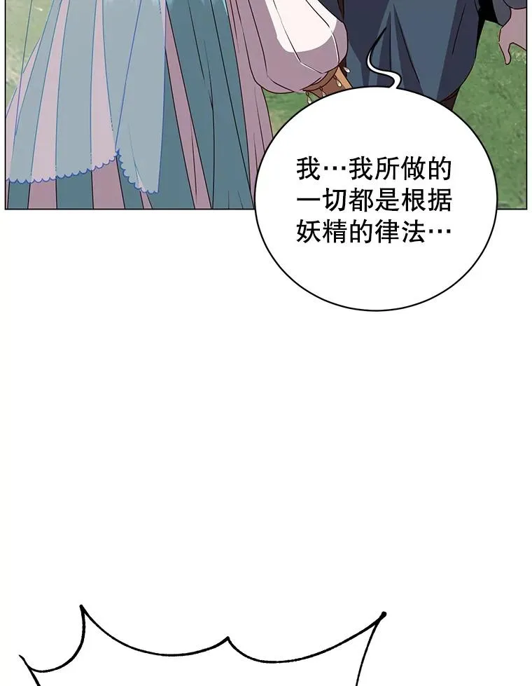 140.目标达成18