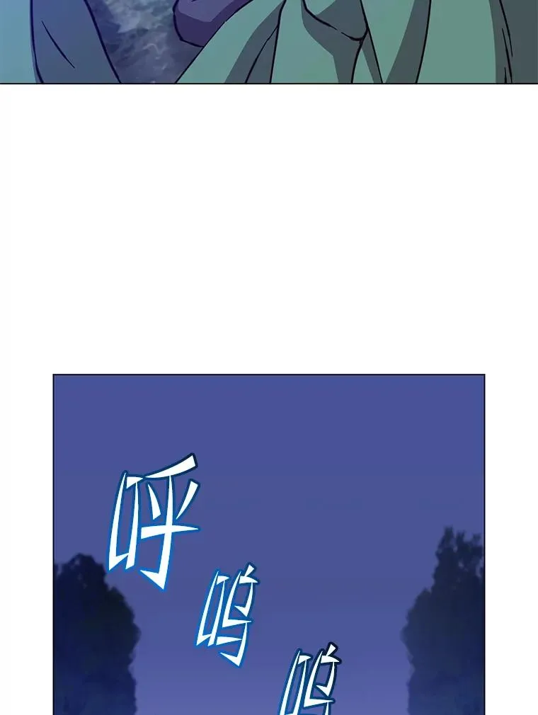 182.神木圣地1