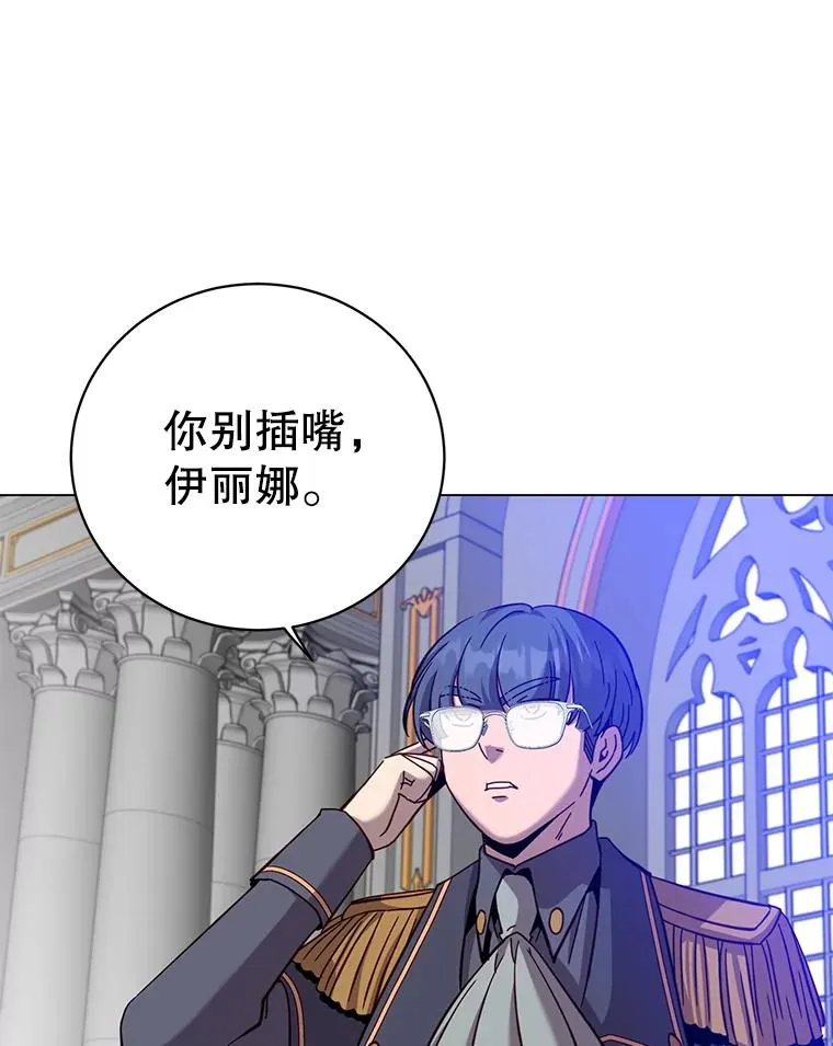 172.火鸡闯祸101