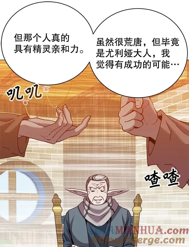 134.查看污染情况92