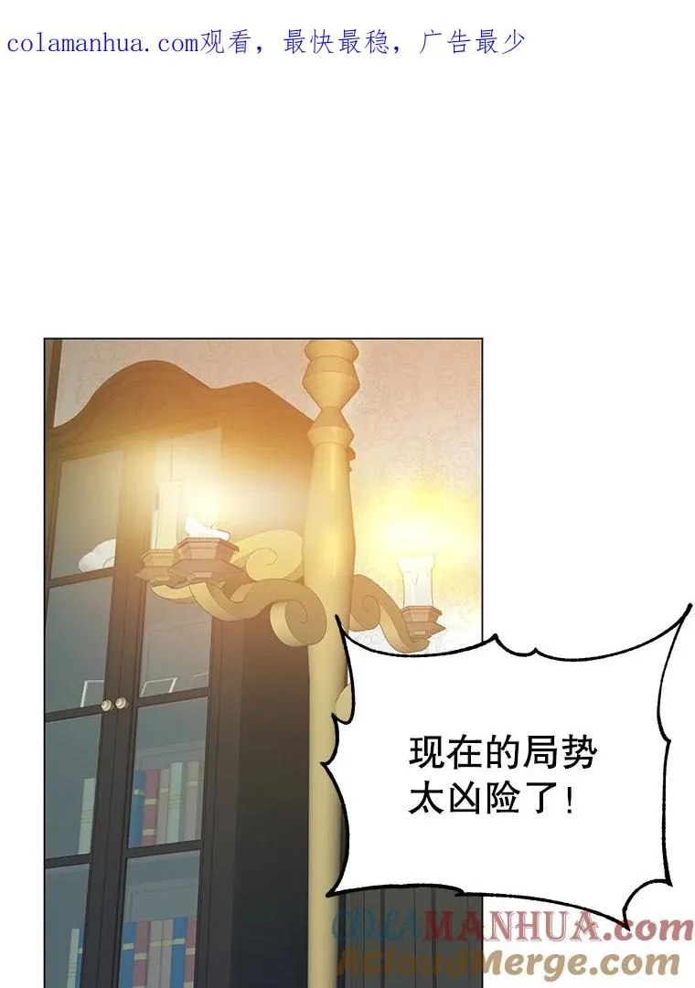 36.开垦土地0