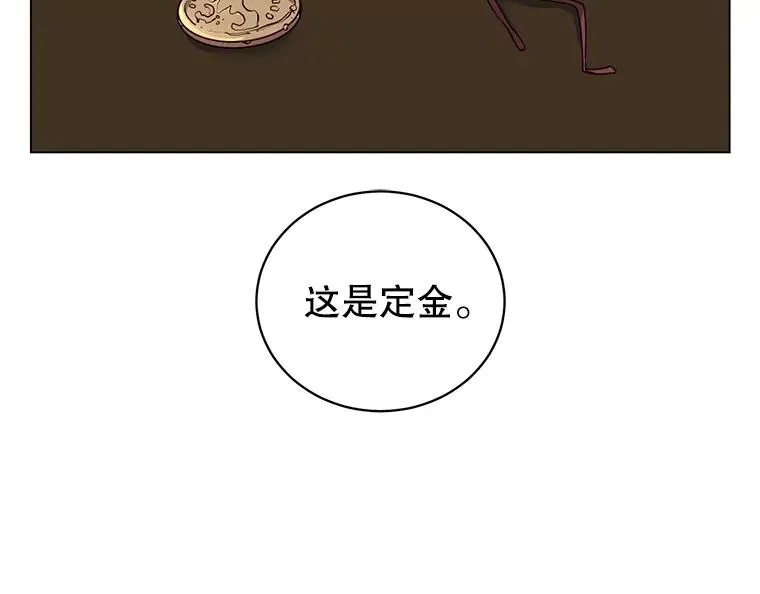 59.召唤情报组织45