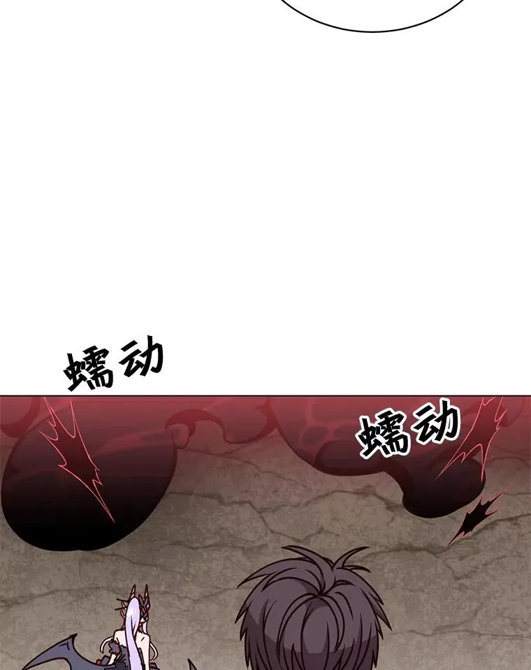 54.对战魔兽79