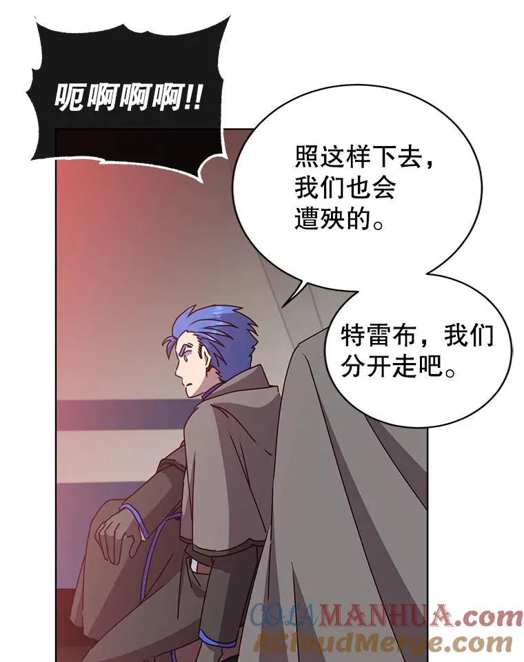 109.超越体尚德拉8