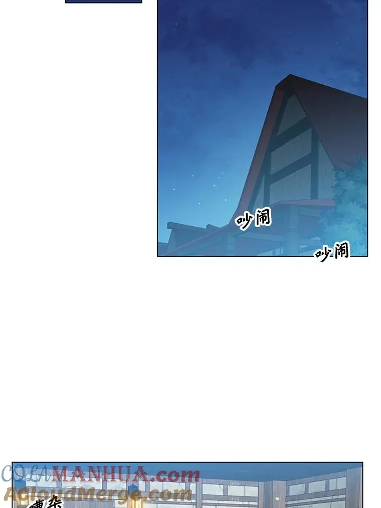 39.领地人气高涨64
