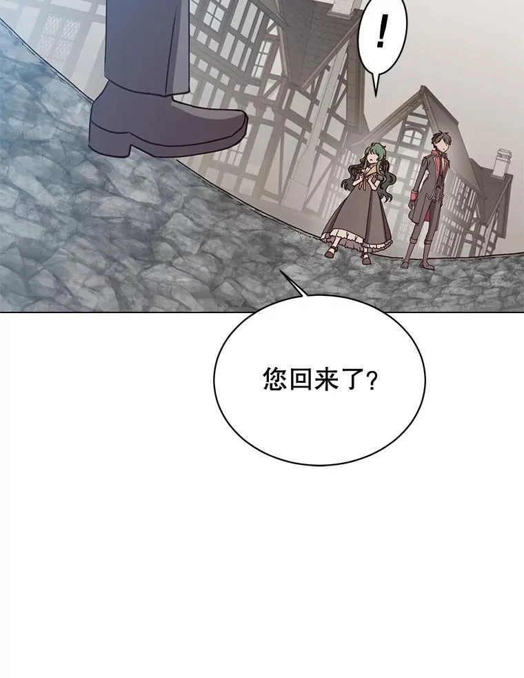 60.到达奥德姆领地58