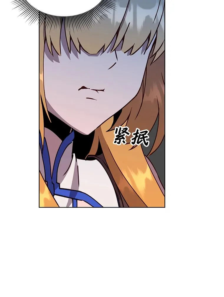 80.较量55