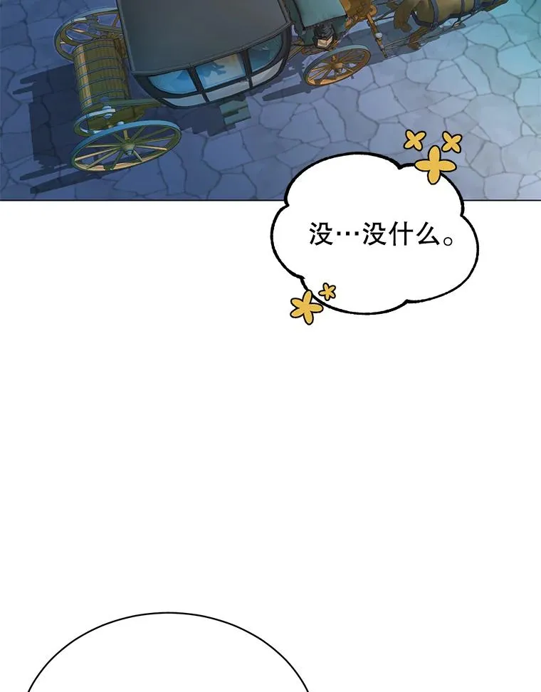 17.联手25