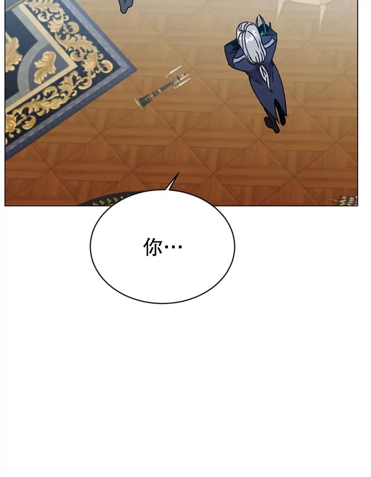 53.魔兽51