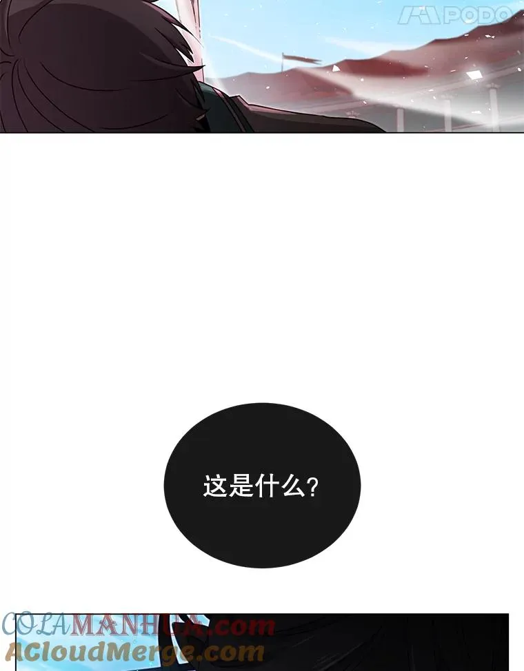 25.净化104