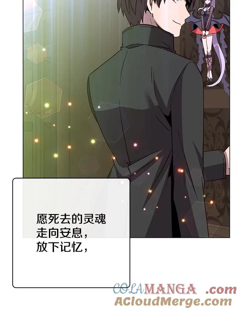 174.军事同盟24