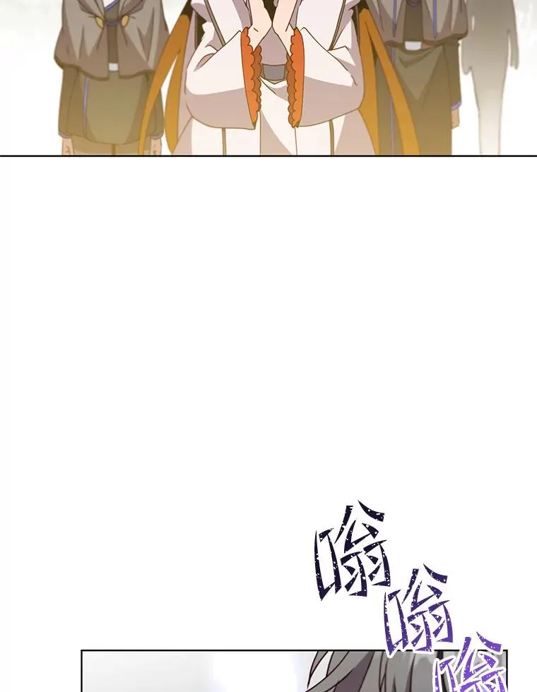 117.尚德拉1号41