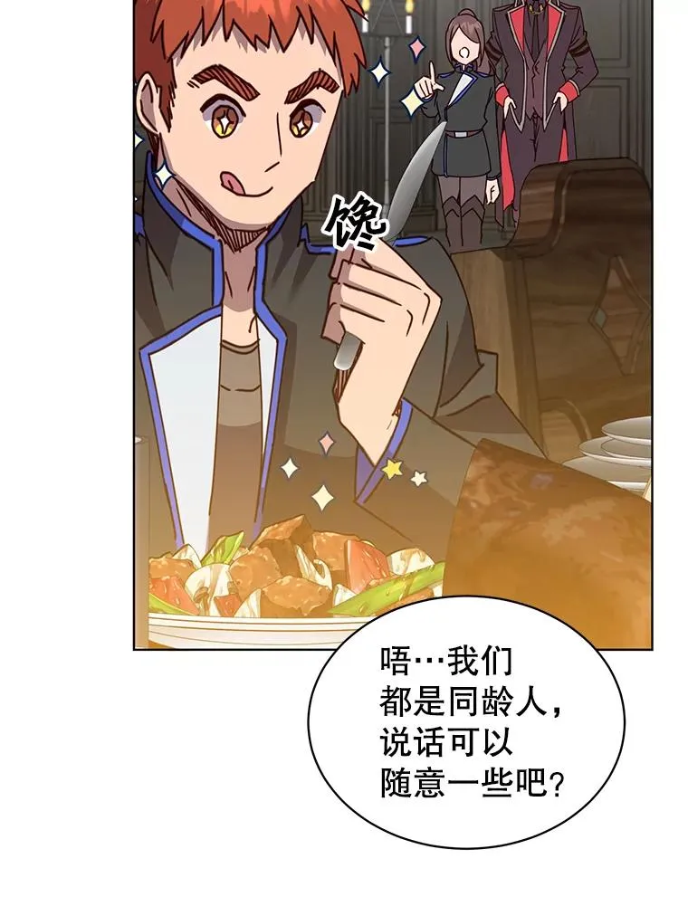 89.惊人的训练70