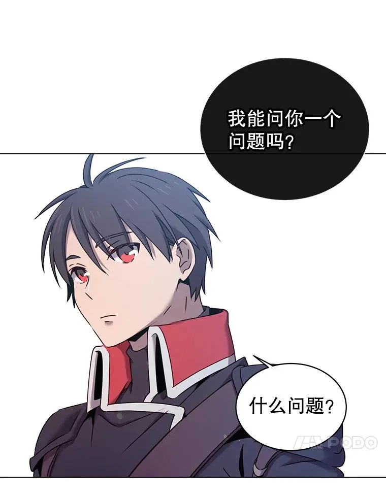 29.捅兔子窝89