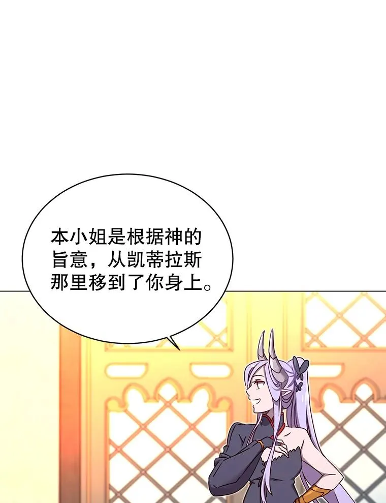 27.魔王34