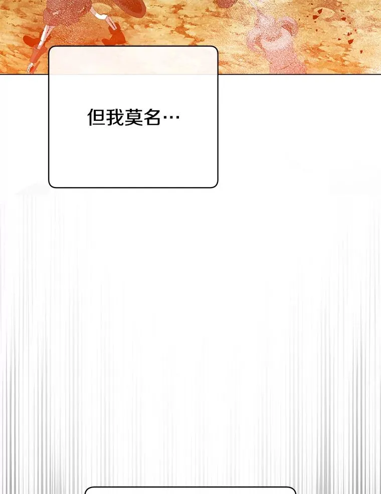 165.还剩五次21