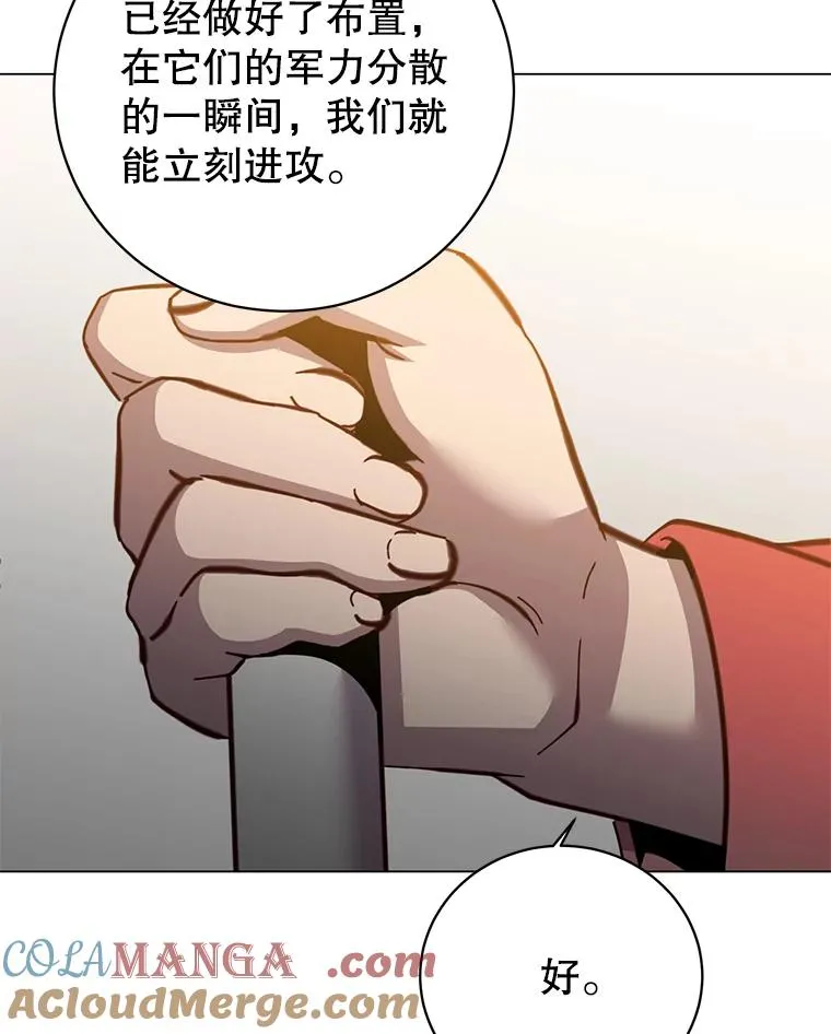 180.开战68