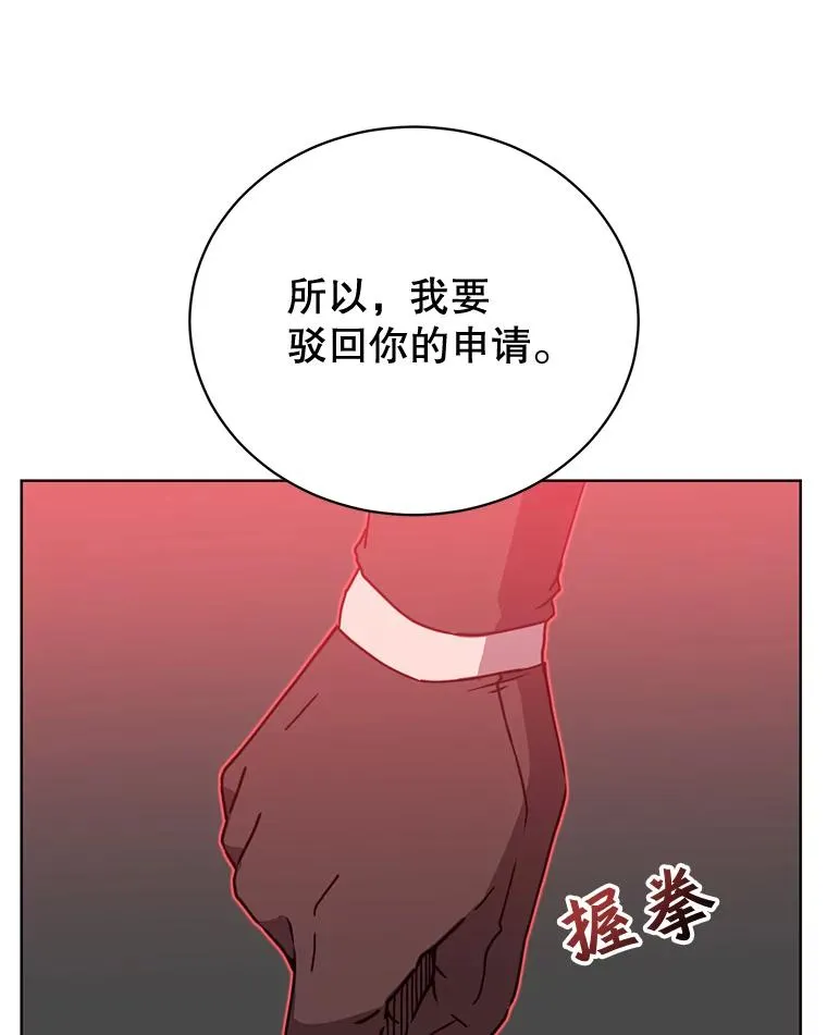 86.比试15