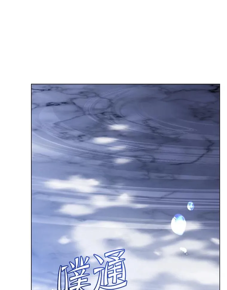 149.世界树的计谋101