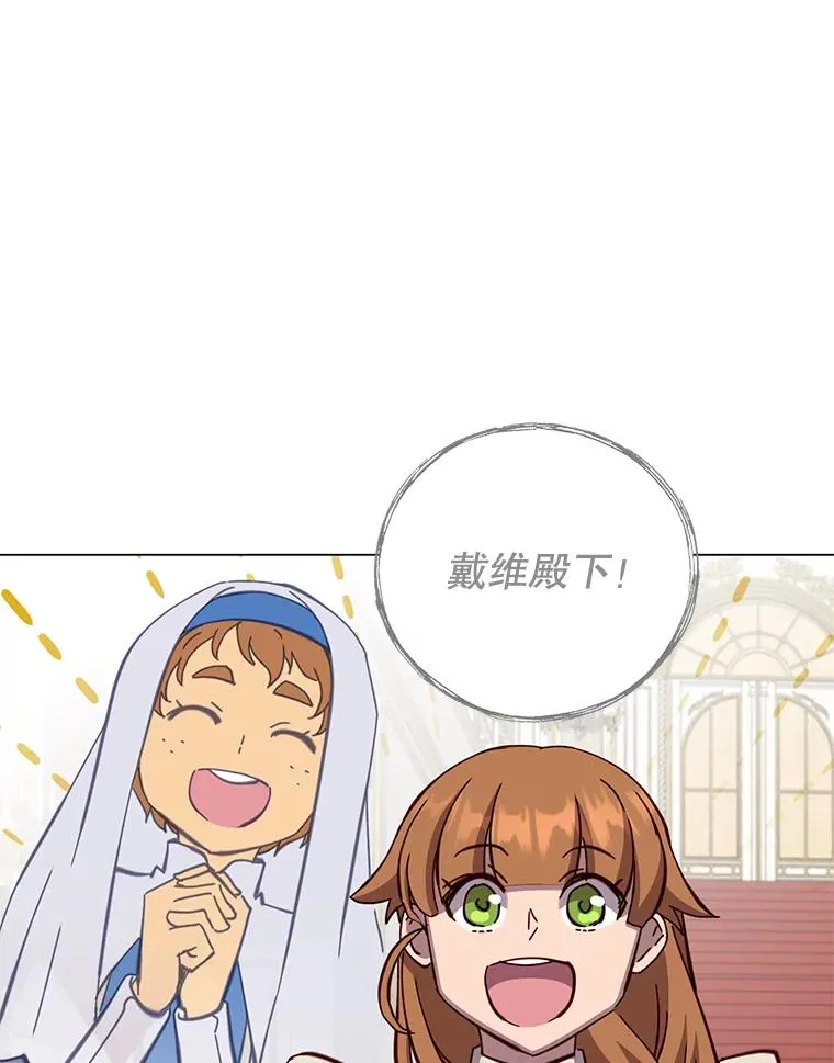 175.说谎的原因66