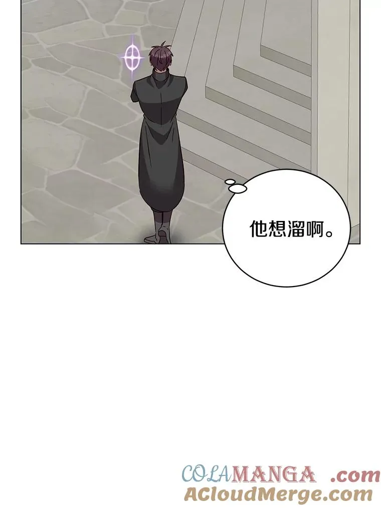 173.举行国葬52