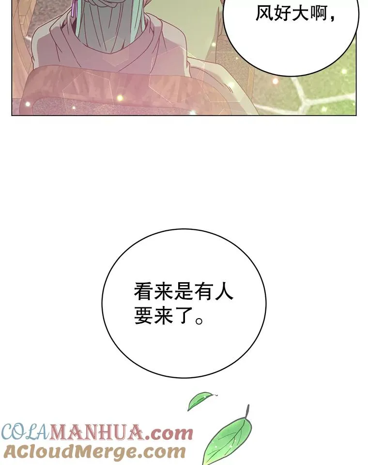 37.月之女神庭院52