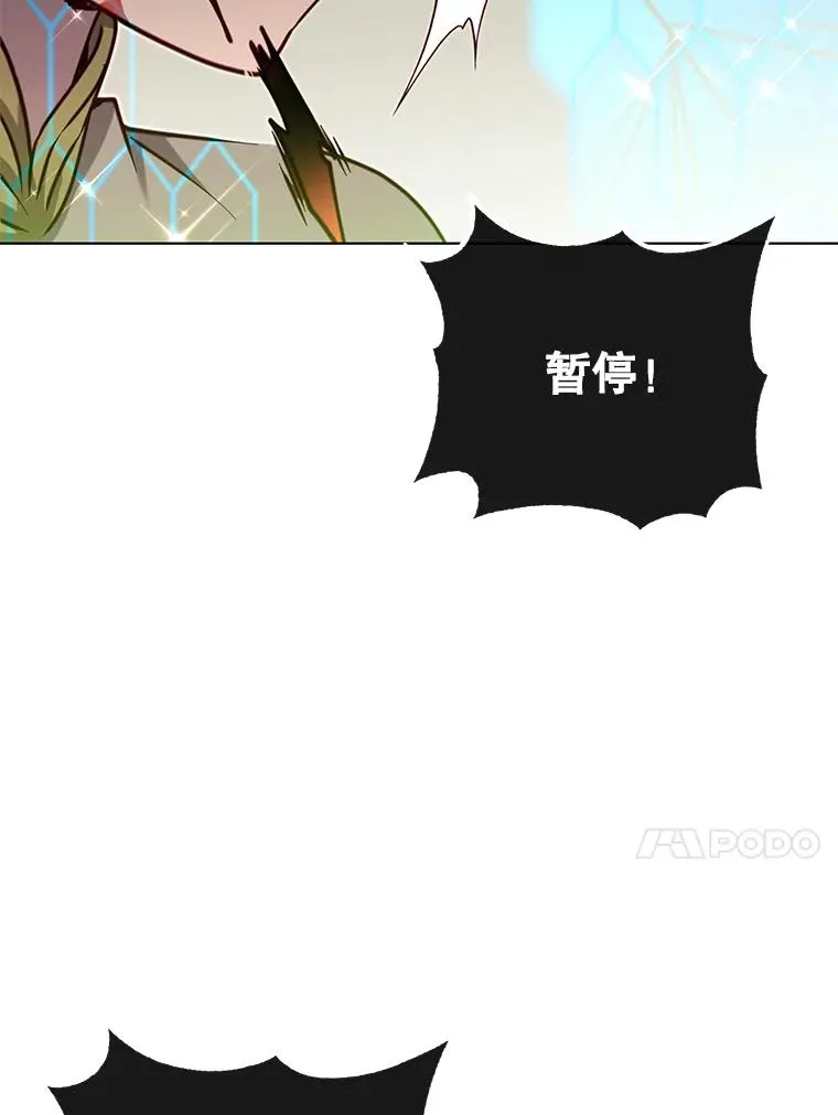 19.保险74
