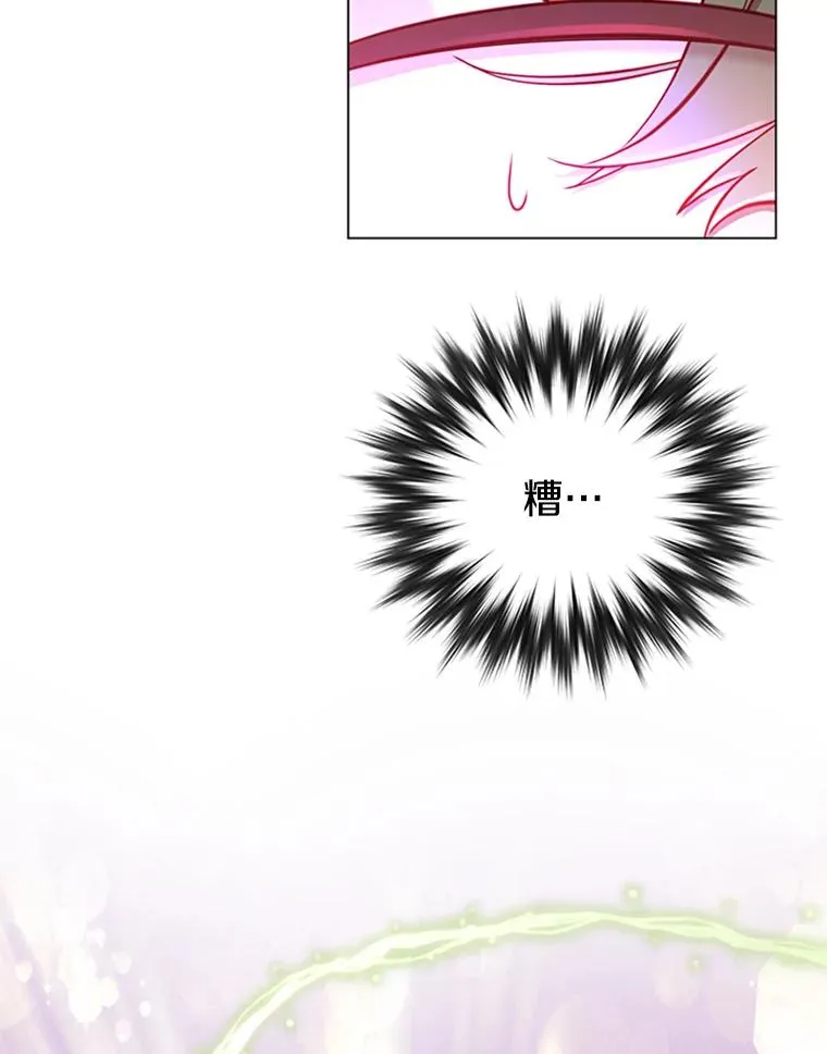 18.剑术大会105