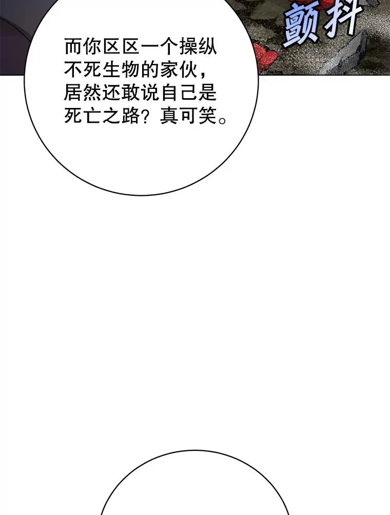 160.联合军惨败47