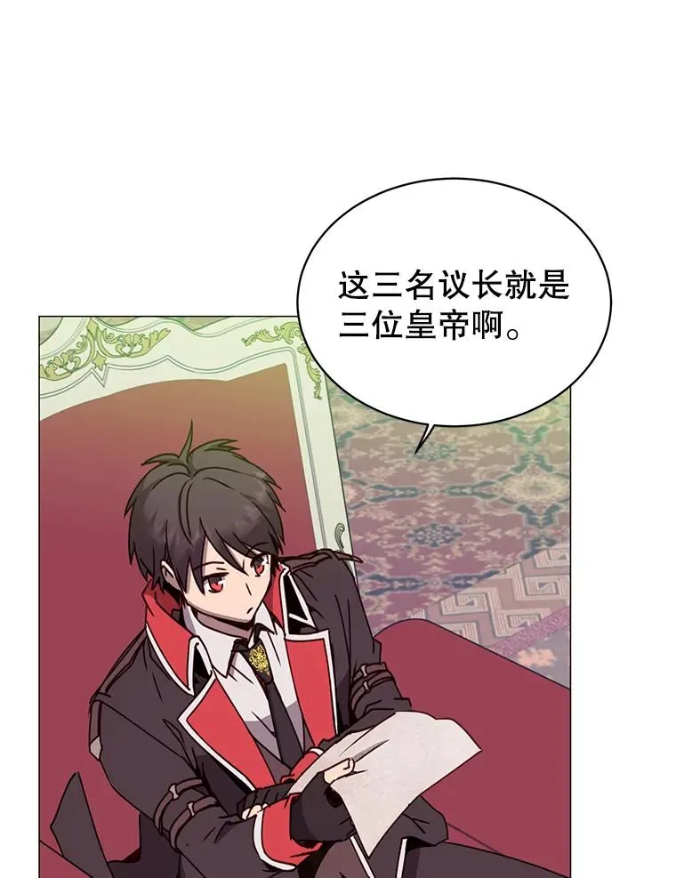 62.进入中央疾病管理团15