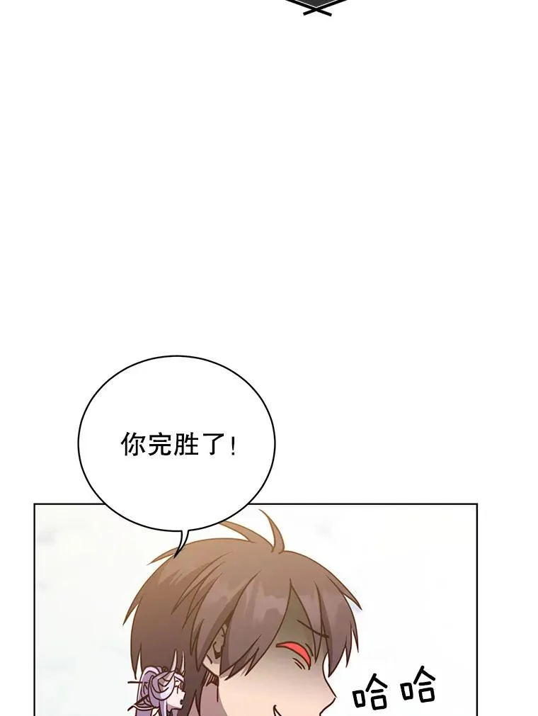 89.惊人的训练41