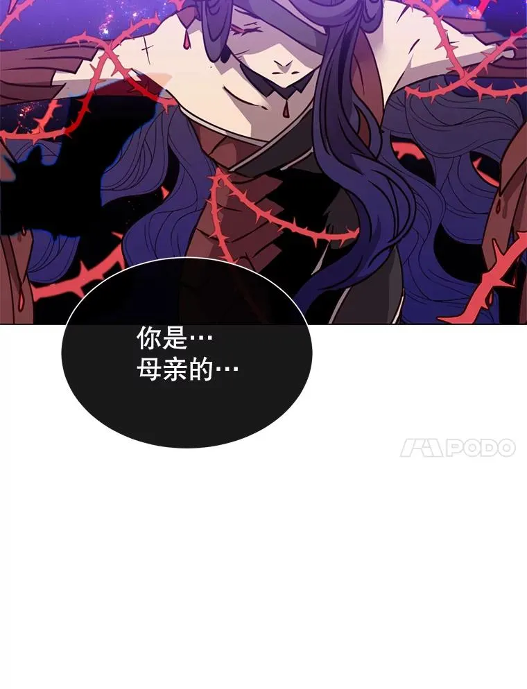 53.魔兽42