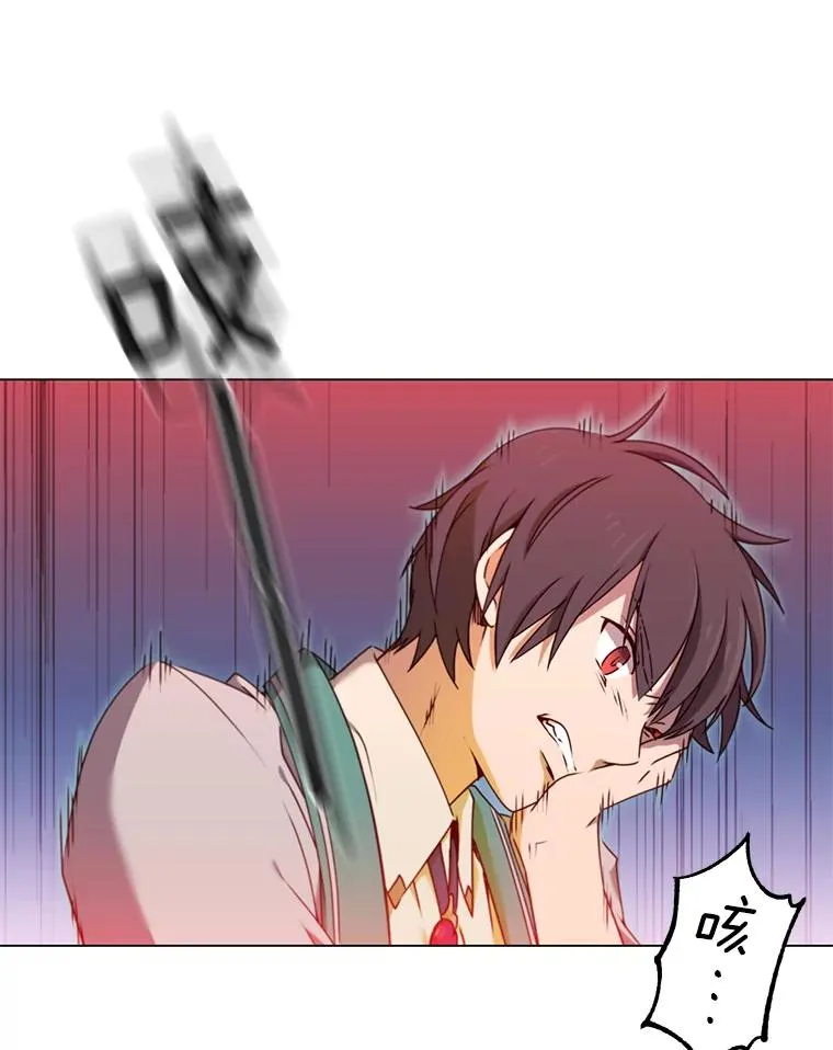 21.血之城73