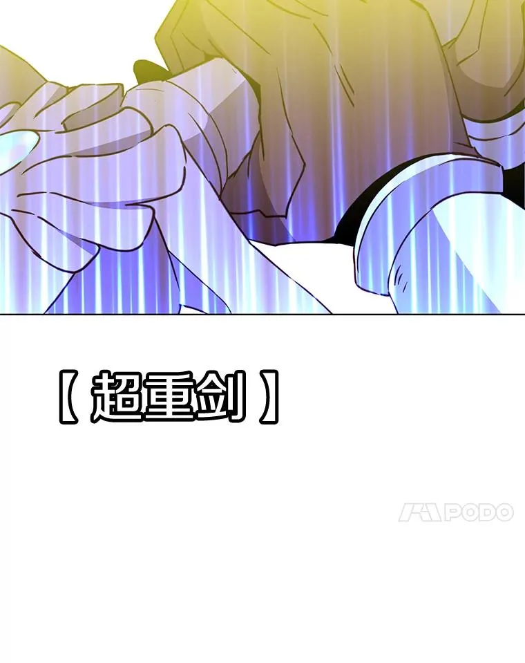 80.较量89