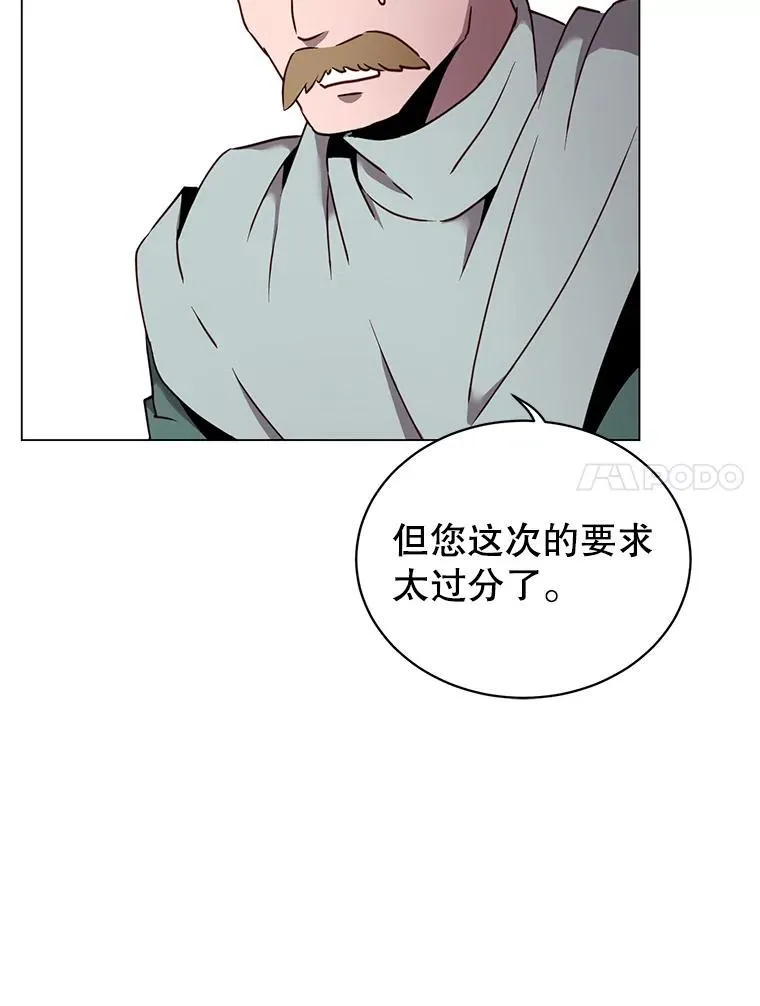 36.开垦土地86