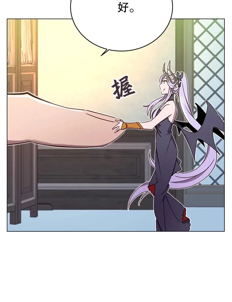 27.魔王67