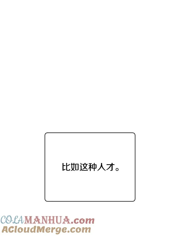 129.运水设施40