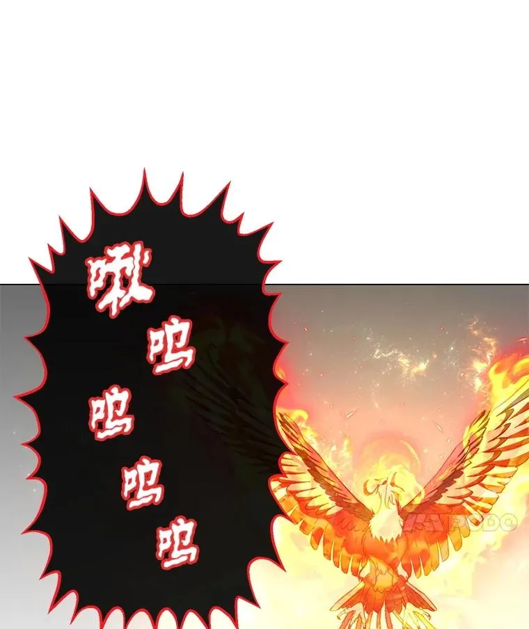 171.驯服朱雀39