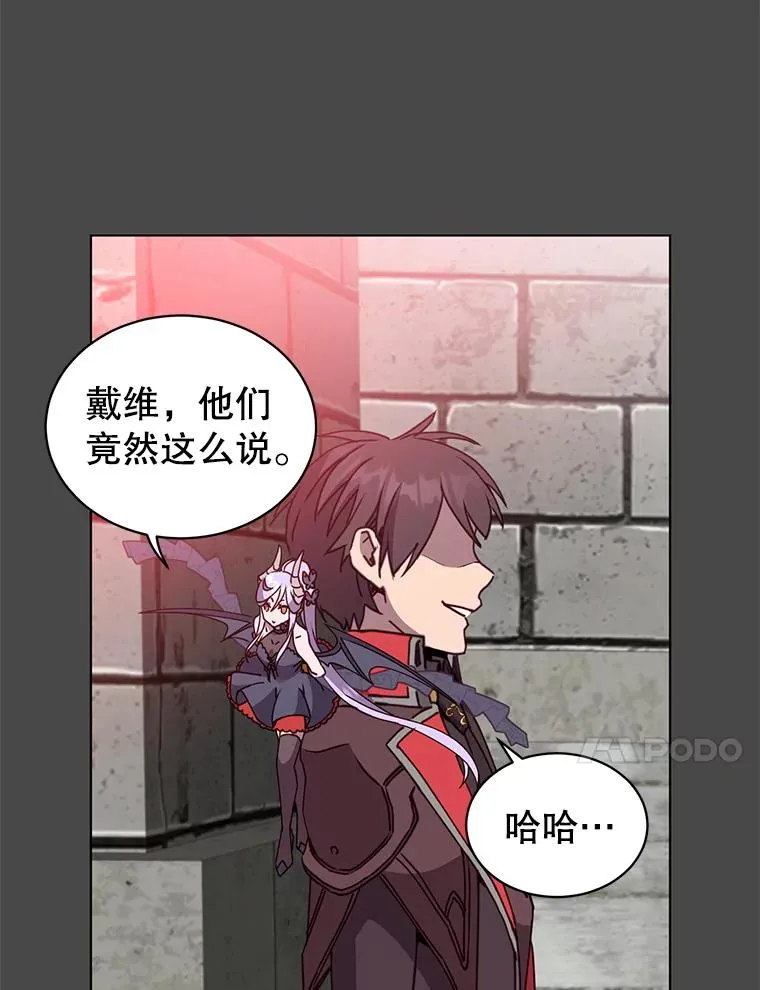 89.惊人的训练19