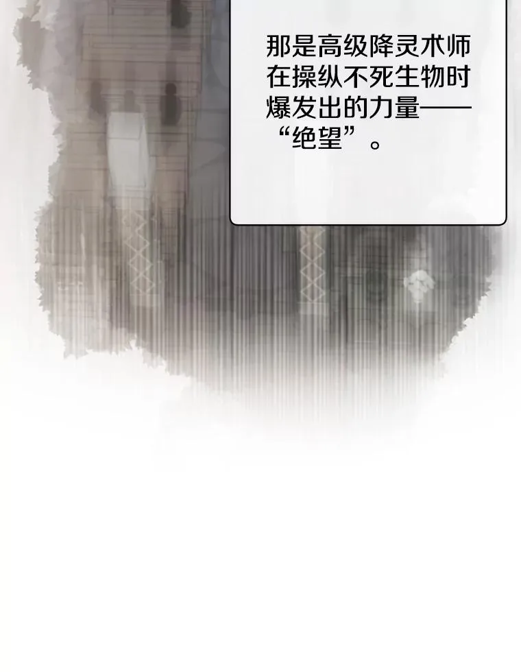 157.准备搅局15