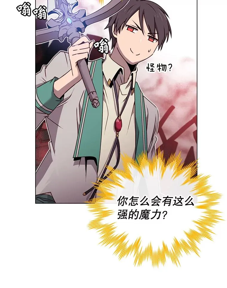 25.净化27