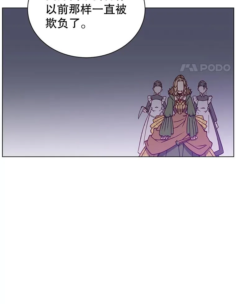 8.杀死神官103